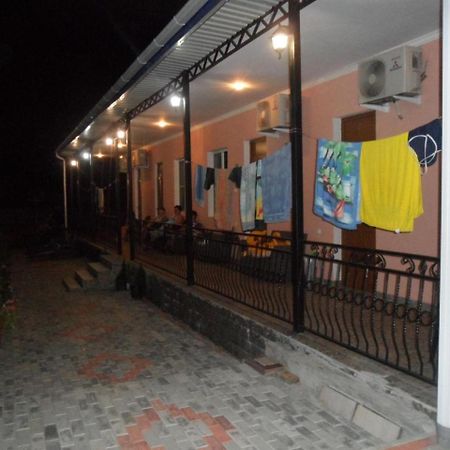 Galina Guest House Alakhadzi Zewnętrze zdjęcie